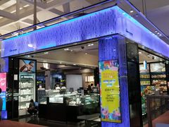 -王权免税店(清迈机场店)