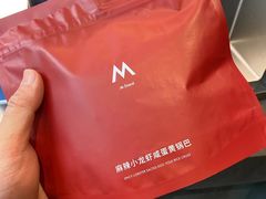 -M Stand(深圳龙岗万科广场店)