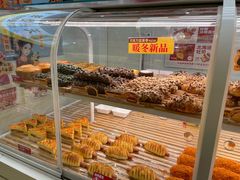 -味多美蛋糕(东直门店)