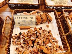 -Let's Taipei 非常烘焙(太古里店)