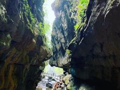 -华蓥山天意谷景区