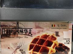 -肯德基(蓝桥店)