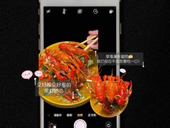 -锦州御烧烤(人民街店)