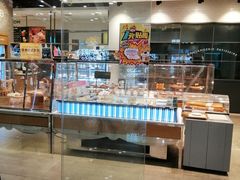 面包甜点陈列柜-巴黎贝甜(熙悦汇店)