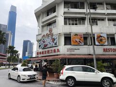 -阿坤纯正西刀鱼丸(Kuala Lumpur Branch)