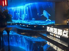 -唐宫足道·SPA·住宿24H会所(木渎店)