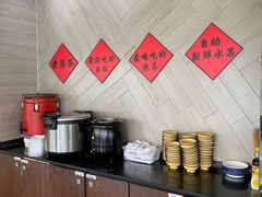 自助调料区-李子坝梁山鸡(李子坝大鸡哥店)