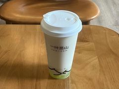 -一叶觅山(半边街店)