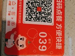 -海底捞火锅(步步高新天地店)