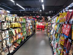 -世纪联华(杭州新塘路店)