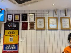 -阿里元海鲜·闽南特色菜(曾厝垵店)