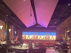 -蚝翅·海鲜粥·烧烤·羊肉季(鄞州万达店)