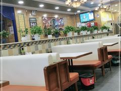 大堂-清真·西北朗益和餐厅