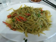 酸辣土豆丝-芽庄老成都川菜馆