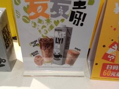 -麦当劳(湖光北街店)
