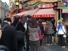 -牛煎里牛肉煎包淮南牛肉汤(广东路店)