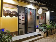 -K·Kitchen KK牛扒厨房(江南西店)