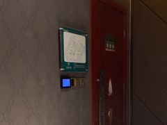 -天诚足道(金融街店)