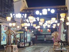 -绮园景区