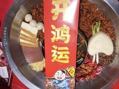 -谭鸭血老火锅(图书馆店)