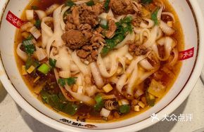 Signature Pork Minced Noodles