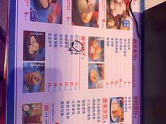 -墨茉点心局(国金街店)