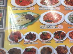 菜单-新加坡Zam Zam餐馆