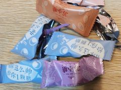 -苏小糖(鼓浪屿三丘田花园店)