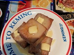 -克茗冰室(光明N次方公园店)