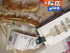 -多乐之日(富力城店)