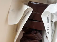 -DRUNK BAKER(上海陕康里店)