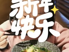 -杭州钱江新城万怡酒店-西餐厅