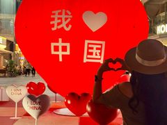 -民盈·国贸城