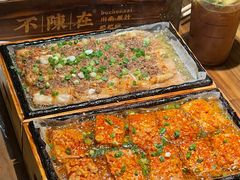 -不曾在把把烧•烧烤(莲坂磐基店)