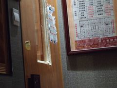 -合和大唐(福永店)
