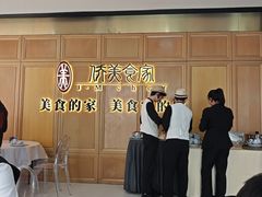 -侨美食家·粤菜(体育西路店)