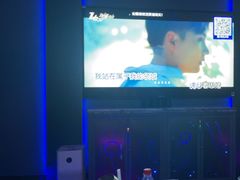 -Z+KTV自由港PLUS(仲盛店)