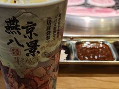 -汉拿山(北京上地华联店)