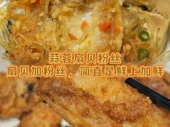-小海豚•老字号海鲜餐厅(天涯店)