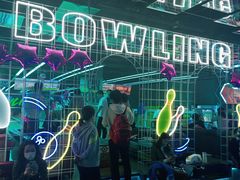 -世代星球·保龄球·镭战真人CS·团建(杨浦店)