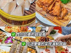 -椰梦长廊