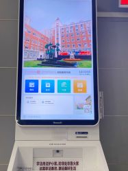 -复旦大学附属妇产科医院(杨浦院区)