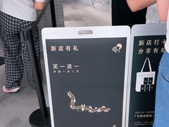 -喜茶(深圳万象城黑金店)
