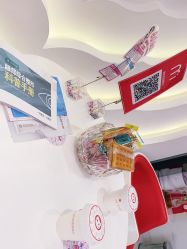 -咪咪比基尼脱毛专业店