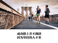 -沈阳站