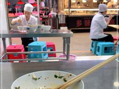 -辣辣小吃豆花米线(大观篆新农贸市场店)