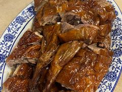-下村新强记烧鹅店