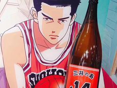 -猫相扑零食杂货铺(欧洲城店)