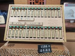 -紫泥369粗粮季(鼓楼店)