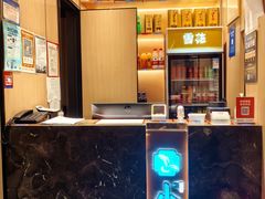 -小菜园新徽菜(北京大兴龙湖天街店)